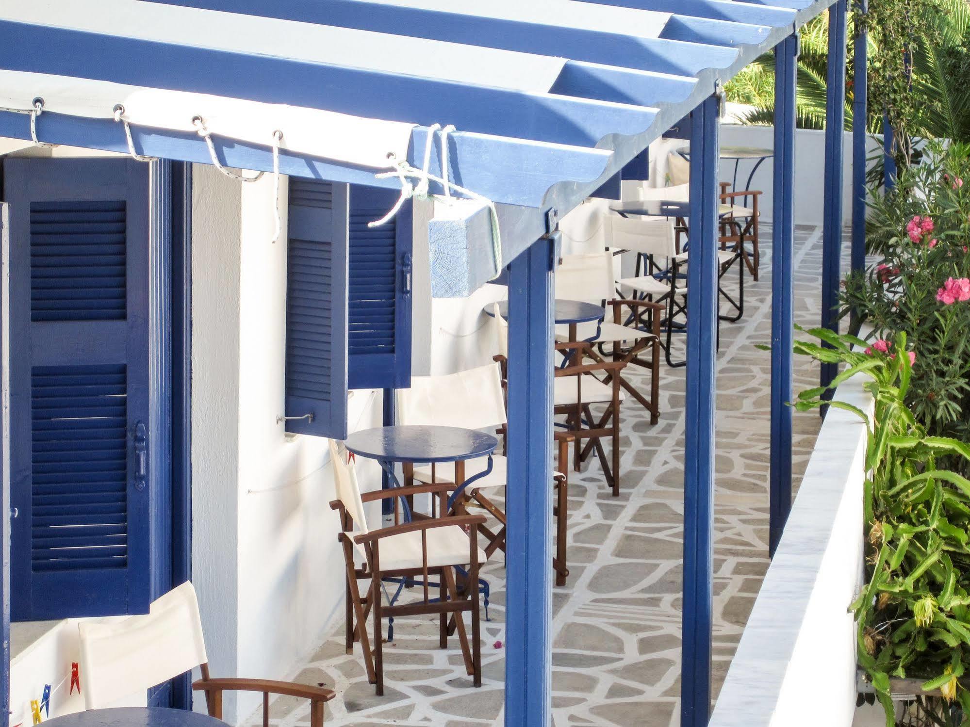 Drakos Twins Apart otel Mylopotas Dış mekan fotoğraf